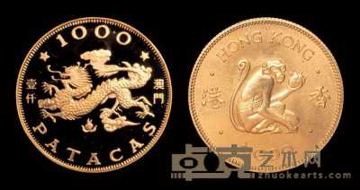 1980年香港猴年1/2盎司生肖金币、1987年澳门羊年1/2盎司生肖金币、1988年澳门龙年1/2盎司生肖金币各一枚 